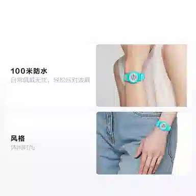 CASIOBABY-G BA-110SC-2APRBD