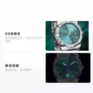 BORMAN 39.3*10mm 50m