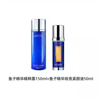 LA PRAIRIE 150ml+50ml