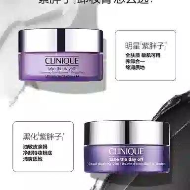30ml125ml125ml*2200ml200ml*2