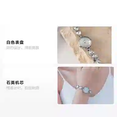 AIVN Simple Quartz Watch White Dial