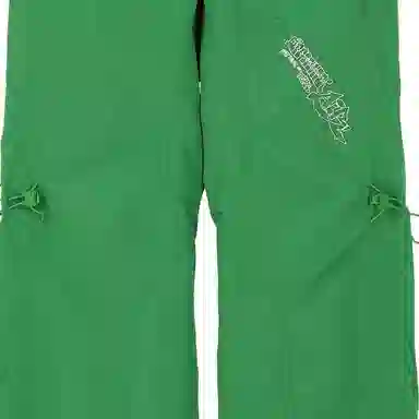 Nike x OFF-WHITE FW23 Green Pants