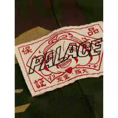 EVISU x PALACE SS23