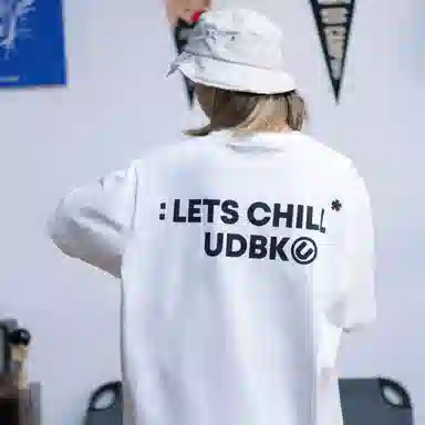 UDBK 300g T