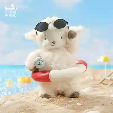 Kiddo 21cm