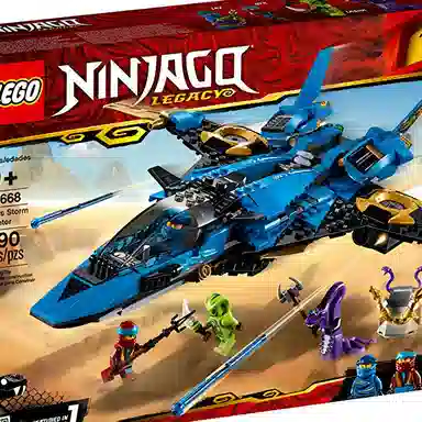 LEGO 70668