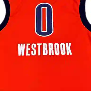adidas x NBA 0 V