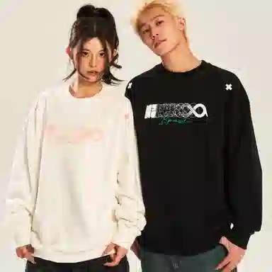 NSTNEW START x BIPOLAR