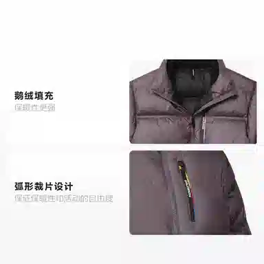 SALOMON Contour FW25 CROP DOWN JKT W