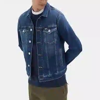 Tommy Hilfiger Denim Jacket