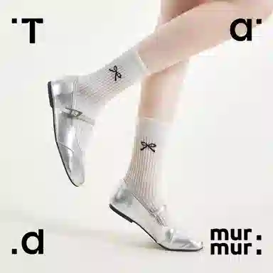 Tad murmur
