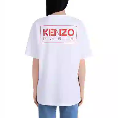 KENZO x Nigo FW22 Boke Flower LogoT