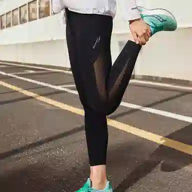 Saucony