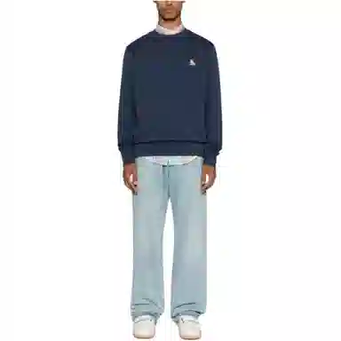 Maison Kitsune
