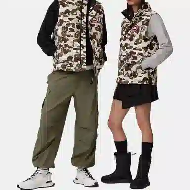 Canada Goose x BAPE FW23 Camo Vest Grey