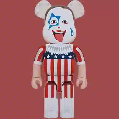 BERBRICK New ROTE'KA 70cm