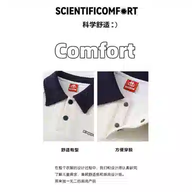 KAPPA KIDS Polo