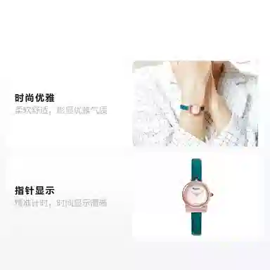 FERRAGAMO 22mm SFIK00319