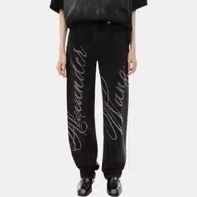Alexander Wang FW24 Jeans