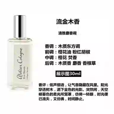 30ml100ml200ml