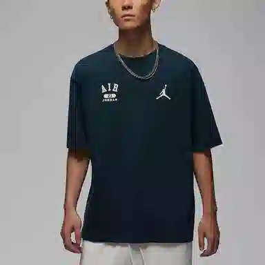 Jordan FW24 T