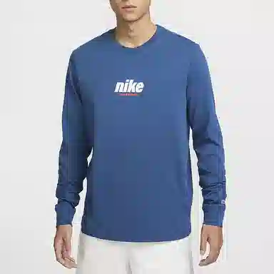 Nike Sportswear