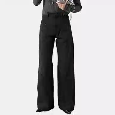 Maison Margiela Wide Leg High Waist Jeans