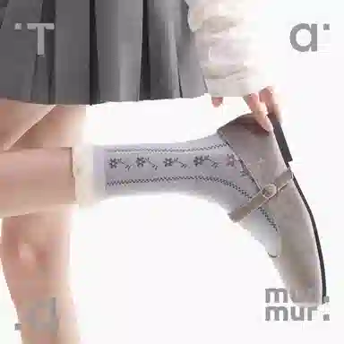 Tad murmur