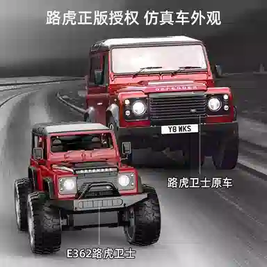 D110
