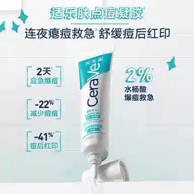 15ml