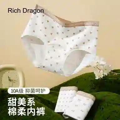 Rich Dragon 10A