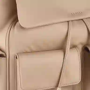 RADLEY FLAPOVER BACKPACK 16L