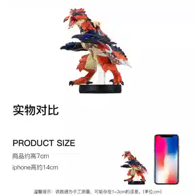 NINTENDO nintendo amiibo 7cm