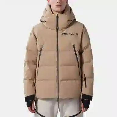 Moncler Fellberg Short Down Jacket