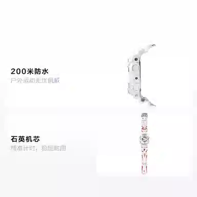 Casio G-Shock GA-110MW-7APRGD