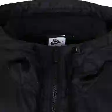 Nike Logo