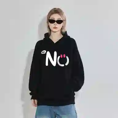 nomt NO