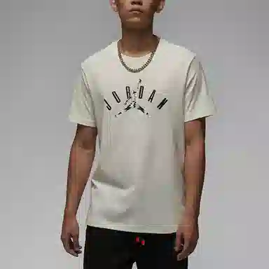 Jordan Logo T