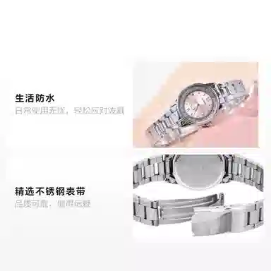 Casio LTP-1391D-7AVDF