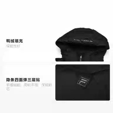 FILA Down Jacket Hooded Black