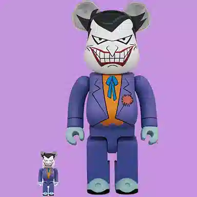 BERBRICK 100+4001000