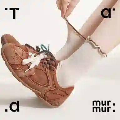 Tad murmur 3