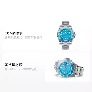 A BATHING APE TYPE 1 BAPEX