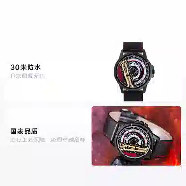 xingyunshix MZTKN-187