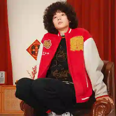 李宁 运动生活系列 日进斗金新年主题款 宽松棒球夹克外套 男款 红色 新年推荐
