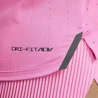 Nike Dri-FIT ADV AeroSwift