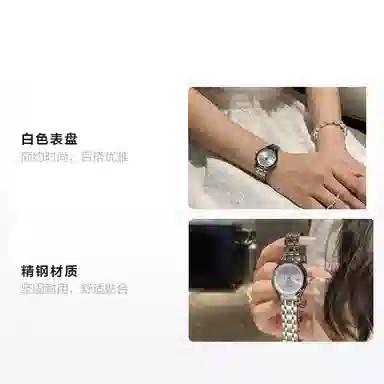 jin shi dun JSD.8841-G