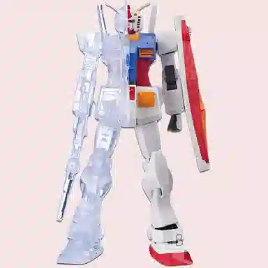 BANPRESTO RX-78 rx-78-2 a