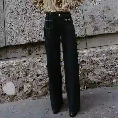 ZARA Z1975 Chain Decor Wide Leg Jeans