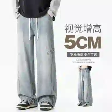 WOOD SOON cleanfit2025